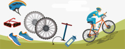 自行车装备矢量图素材