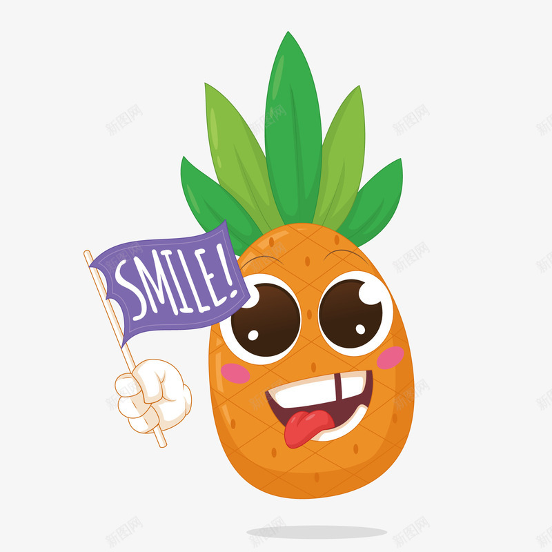 微笑菠萝png免抠素材_88icon https://88icon.com 卡通 夏天 开心PNG 旗帜PNG 水果 装饰
