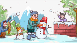 冬天打雪仗卡通插画素材
