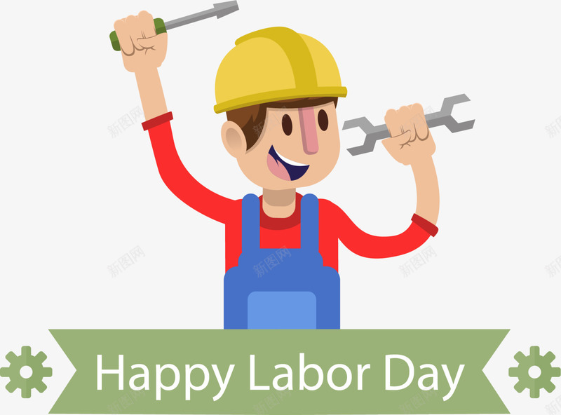 劳动节快乐开心的工人png免抠素材_88icon https://88icon.com Day Happy Labor 举手欢呼 劳动节快乐 开心的工人 高举手臂