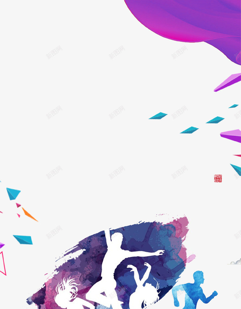 紫色创意运动会人物剪影背景png免抠素材_88icon https://88icon.com 人物 创意设计 剪影 海报 紫色 运动会 青少年