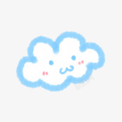 手绘可爱笑脸云朵素材