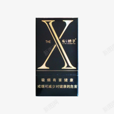 娇子X玫瑰香烟png免抠素材_88icon https://88icon.com X玫瑰 女士香烟 娇子 烟盒 精品烟 香烟 高端香烟