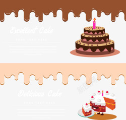 奶油生日蛋糕贺卡矢量图海报