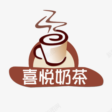 打翻的咖啡奶茶logo图标图标