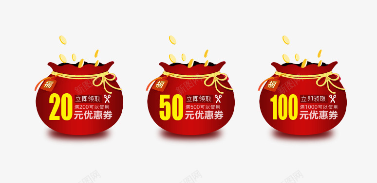 福袋标签png免抠素材_88icon https://88icon.com 产品标签 价格标签 新年元素 福袋标签