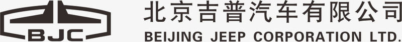 北京吉普汽车有限公司商标png免抠素材_88icon https://88icon.com PNG 公司商标 北京吉普汽车有限公司 商标 棕色