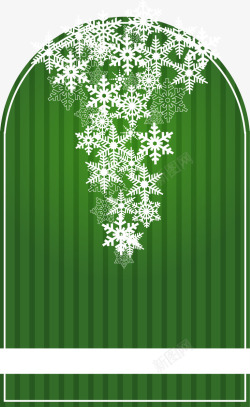 圣诞节文本框素材雪花装饰绿色文本框矢量图高清图片