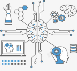 蓝色人工智能大脑矢量图素材
