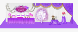 紫色婚礼签到台布置素材