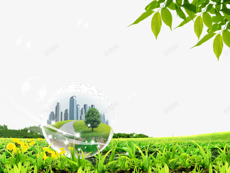 玻璃球里的现代都市png免抠素材_88icon https://88icon.com 现代 现代都市 玻璃球 草地 都市