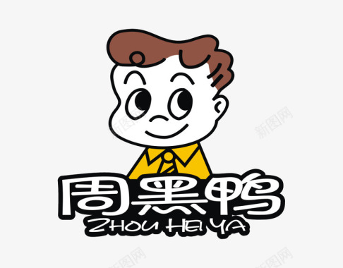 百货logo周黑鸭LOGO图标图标