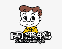 周黑鸭周黑鸭LOGO图标高清图片