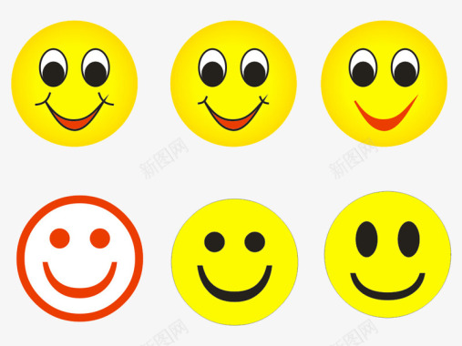 黄色六个笑脸表情包图标图标