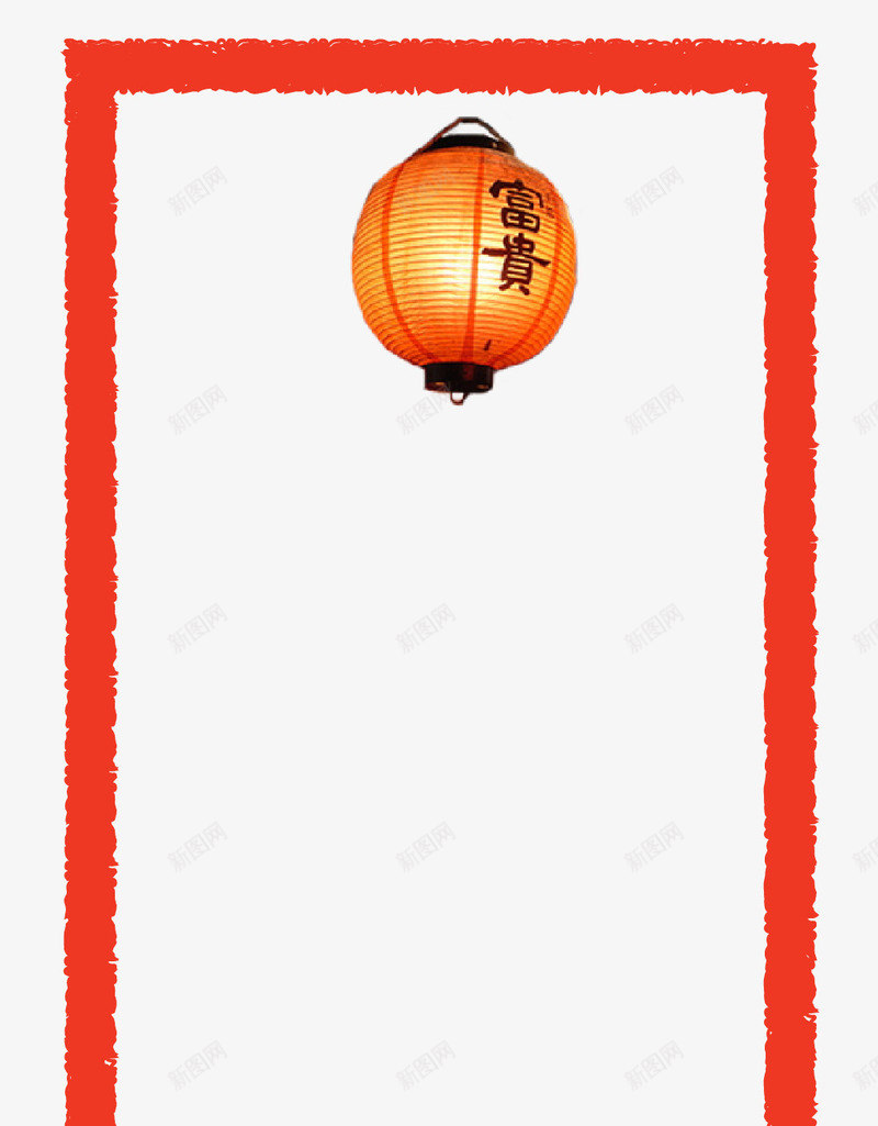 圆形灯笼喜庆年货边框png免抠素材_88icon https://88icon.com 喜庆 圆形 年货 年货节框 新图网 边框