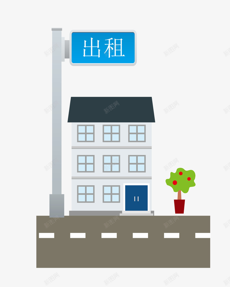 蓝色卡通图案房屋出租png免抠素材_88icon https://88icon.com 中介公司 出租房屋 卡通图案 卡通房屋 房屋中介 房屋出租