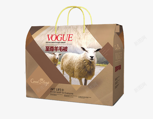 羊毛被手提盒png设计背景_88icon https://88icon.com 包装 羊毛袋包装 羊毛袋手提