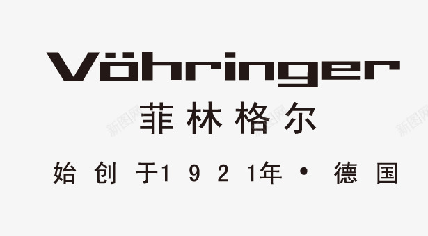 菲林格尔地板标志png免抠素材_88icon https://88icon.com 地板 矢量标志 菲林格尔地板标志