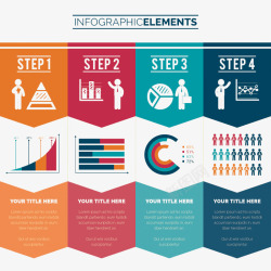 ppt元素数据分析矢量图素材