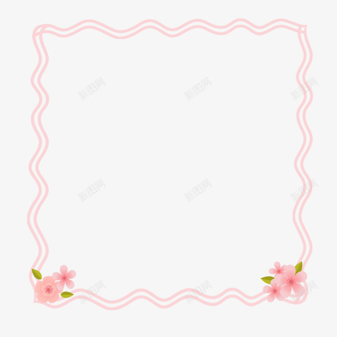 粉色浪漫波浪形边框png免抠素材_88icon https://88icon.com 图形框 图形框框 波浪形边框 浪漫花边 淡粉边框 粉色方框 花边 边框 鲜花