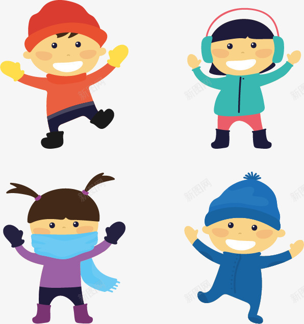 冬天孩子的装扮png免抠素材_88icon https://88icon.com 四个小孩子 带着围脖 带着毛线帽 带着耳包 耳朵套