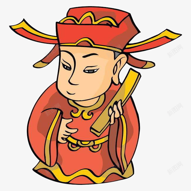 卡通大臣人物插图元素png免抠素材_88icon https://88icon.com 人物 卡通 大臣 插图