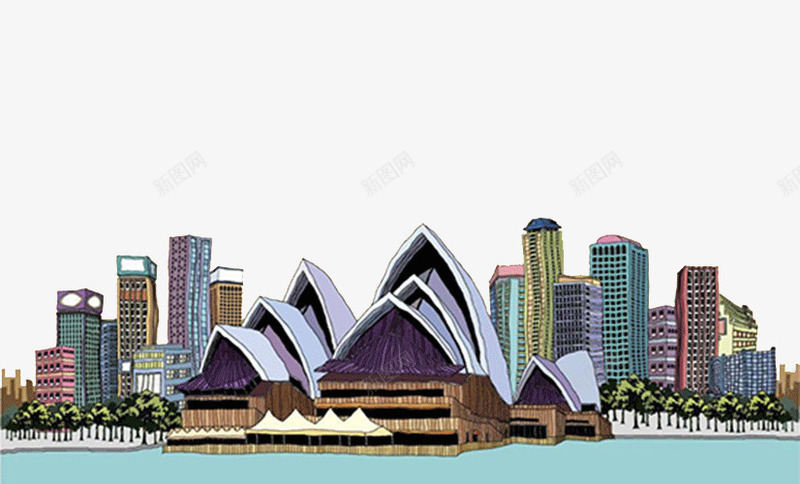 手绘澳洲悉尼歌剧院png免抠素材_88icon https://88icon.com 国外旅游 手绘澳洲悉尼歌剧院 旅游景区 澳洲悉尼歌剧院 澳洲着名建筑物 著名景点