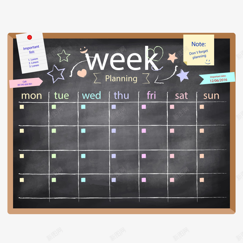 课程表矢量图ai免抠素材_88icon https://88icon.com PNG图片 矢量素材 粉笔 高清 黑板 矢量图