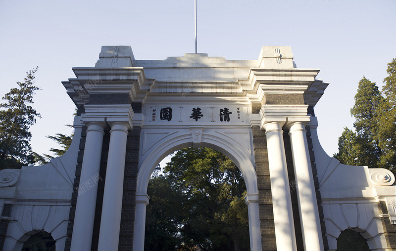 清华大学png免抠素材_88icon https://88icon.com 春天 标志建筑 校门 清华 清华大学