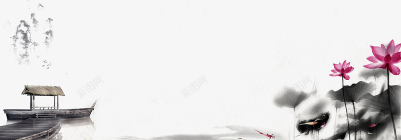 中国风水墨画png免抠素材_88icon https://88icon.com 中国风 水墨画 画室宣传单水墨画 竹子荷花荷叶满池塘 红色荷花 船只 荷叶 荷花 莲花 青莲