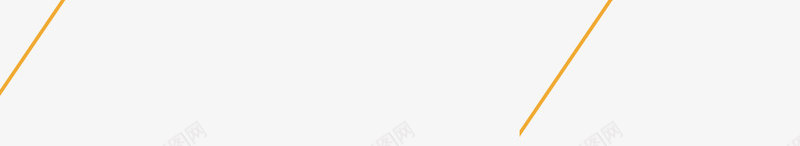 背景线条图案浅色几何漂浮物png免抠素材_88icon https://88icon.com 图形 图案 条 浅色几何 漂浮物