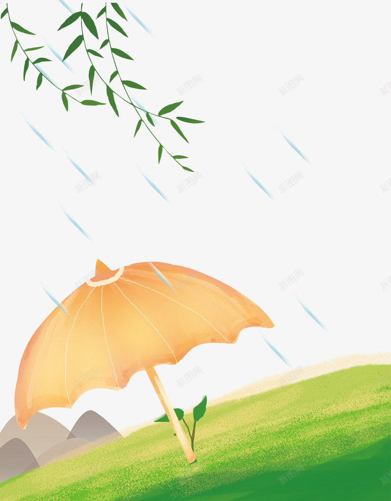 卡通手绘下雨给草地打伞psd免抠素材_88icon https://88icon.com 下雨给 卡通 手绘 打伞 柳树装饰 绿色的草地 草地 黄色的伞