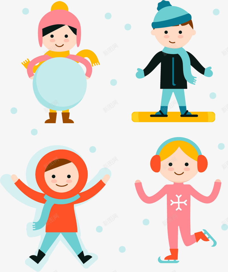 四个欢快的孩子png免抠素材_88icon https://88icon.com 冬天 孩子 开心 打雪仗 滚雪球 矢量素材