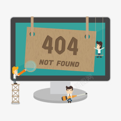 404页面矢量图素材