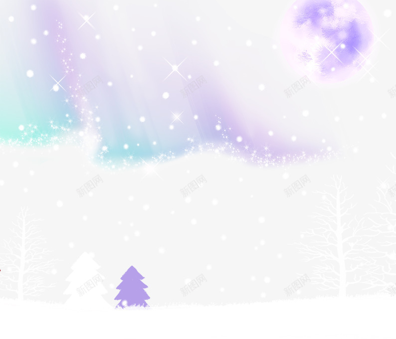 夜晚雪景png免抠素材_88icon https://88icon.com 下雪 冬天 月亮 白色 紫色 蓝色 雪人 雪地 雪景 雪球 雪花