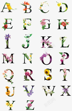 字母艺术字鲜花花纹字母合集高清图片