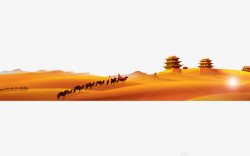 海上丝绸之路起点金色沙漠高清图片