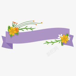 紫丝带花卉边框紫色彩带高清图片