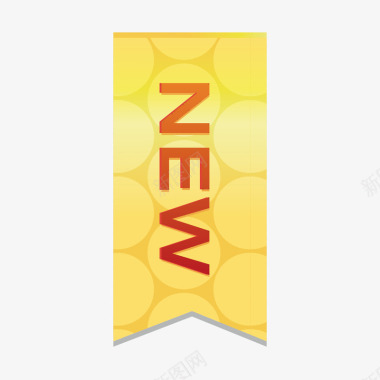 黄色NEW新款吊旗图标图标