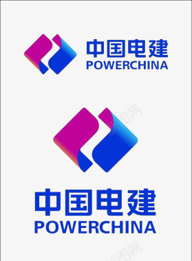 矢量素材中国电建logo图标图标