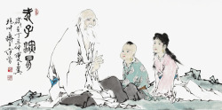 道家创始人中国风国画老子演易图高清图片