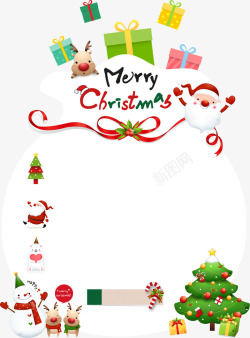 圣诞节海报矢量图素材