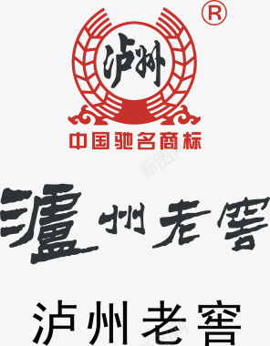 中国航天企业logo标志泸州老窖logo矢量图图标图标