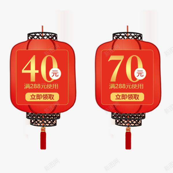 红色灯笼优惠券标签psd_88icon https://88icon.com 优惠券 传统 年货节 春节 正方形优惠券 淘宝天猫 灯笼 红色