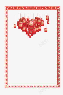 年货节悬浮框心形红包喜庆年货边框高清图片