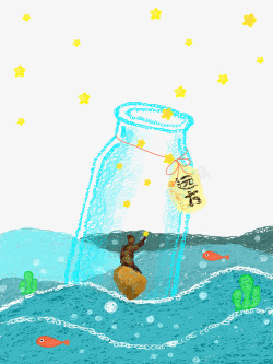 黄色小鱼卡通手绘蓝色大海上的漂流瓶高清图片