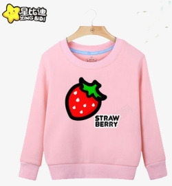 新品水果草莓女孩卫衣素材