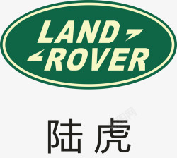 路虎路虎汽车logo矢量图图标高清图片