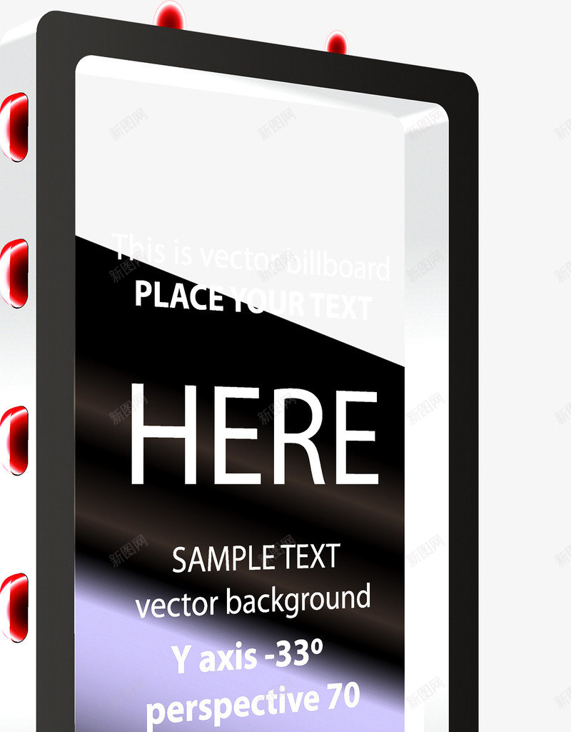 广告灯箱矢量图ai免抠素材_88icon https://88icon.com 广告 招牌 灯箱 矢量图