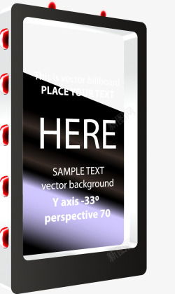 广告灯箱矢量图素材